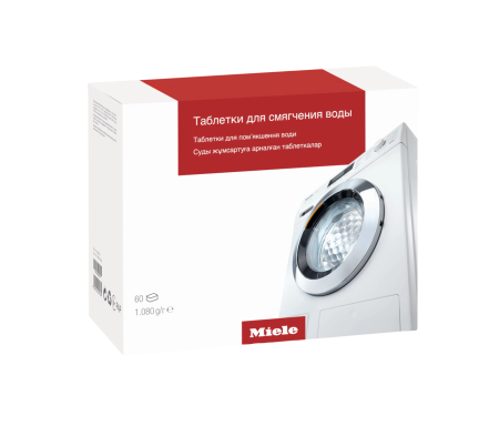 Таблетки для смягчения воды GP WS W 0602 T 60 шт. Miele купить в Набережныечелнах | Всегда в наличии! | Артикул 10129250 | Официальный сайт